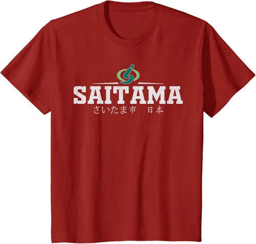 Vista 17 de Saitama Japan - Camiseta, Negro