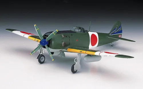 Vista 2 de Hasegawa Nakajima Ki84 Hayate (Frank) (Modelo de plástico) 1/72 Air Plane A4