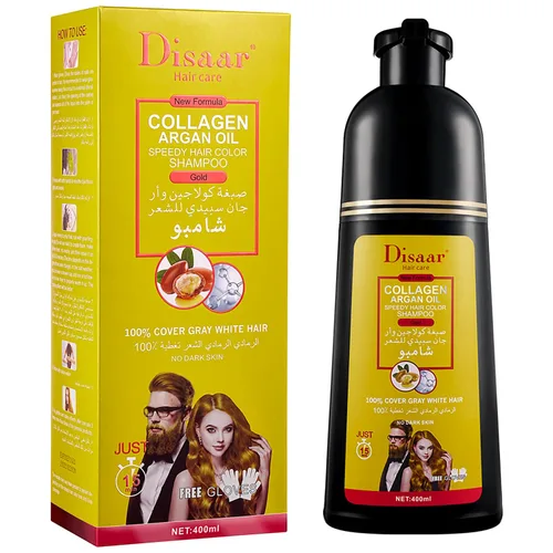 Vista 11 de DISAAR Beauty - Cubierta de champú color gris y blanco, de larga duración, 13.5 fl oz/13.53 fl.oz (rojo burdeos)
