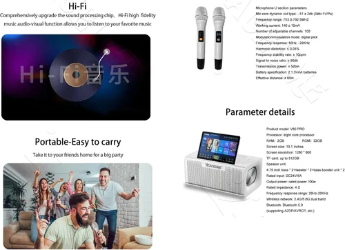 Vista 8 de DMS 3TB Pantalla táctil Karaoke Chino Inglés Cantonés Taiwanés Vietnamita Canciones 10 "Pantalla táctil Reproductor de karaoke Echo Mixing