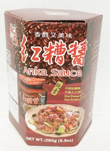 Vista 4 de Salsa Anka - 9.9oz (paquete de 1)