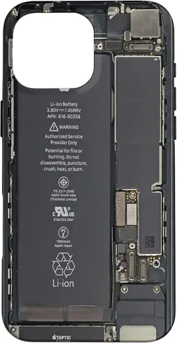 Vista 17 de I Phone Inside Funda para iPhone 17