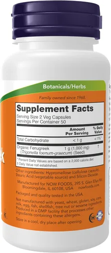 Vista 2 de NOW Foods Suplementos, Alholva (Trigonella foenum-graecum) 500 mg, Suplemento herbario, 100 cápsulas vegetales