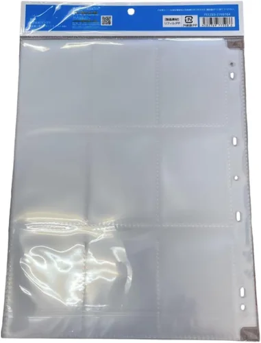 Vista 2 de Bandai 9 sábanas de bolsillo incluyen 12