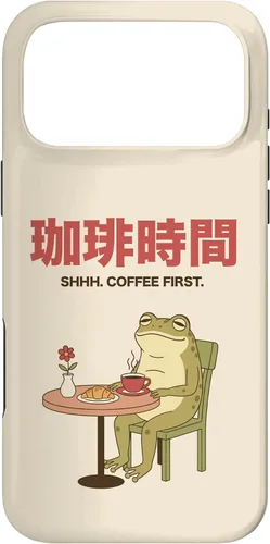Vista 22 de Japanese Coffee Time Frog Retro Cafe Aesthetic Case for iPhone 17