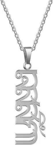 Vista 5 de Collar de plata de ley 925 personalizado con nombre tailandés y placa de identificación, joyería hecha a medida Oro