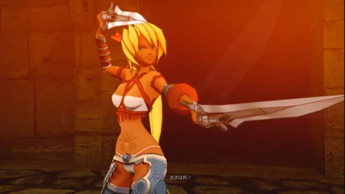 Vista 7 de X Blades Japan Import