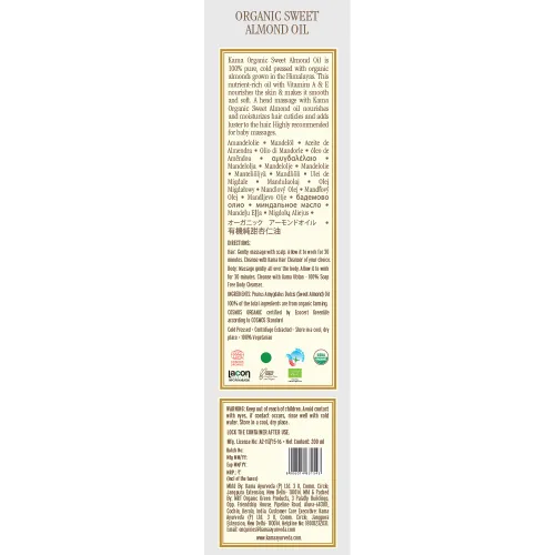 Vista 5 de Kama Ayurveda Aceite de Almendras Dulces Orgánico, 6.8 fl oz