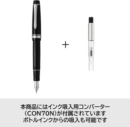 Vista 4 de Pilot Pluma estilográfica Custom Heritage 912, cuerpo negro, punta M