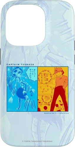 Vista 17 de Captain Tsubasa Nankatsu-Shutetsu (Famous Scene) Case for iPhone 17