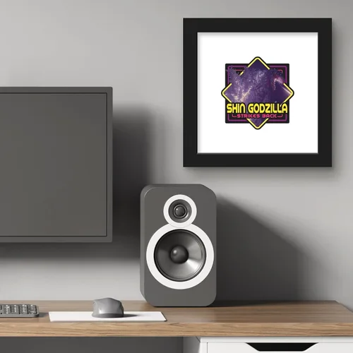 Vista 5 de Trends International Gallery Pops Godzilla - Póster de pared de Shin Godzilla Strikes Back, 12.00 x 12.00 pulgadas, versión de marco negro