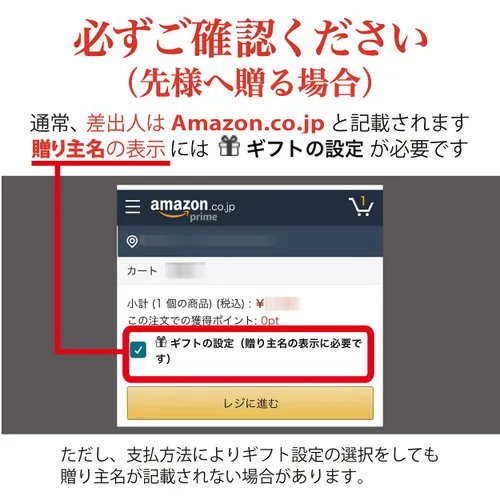 Vista 5 de Toraya Youkan Anko - Dulces japoneses de 10 piezas