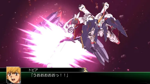 Vista 5 de BANDAI NAMCO SUPER ROBOT WARS V FOR NINTENDO SWITCH REGION FREE JAPANESE VERSION