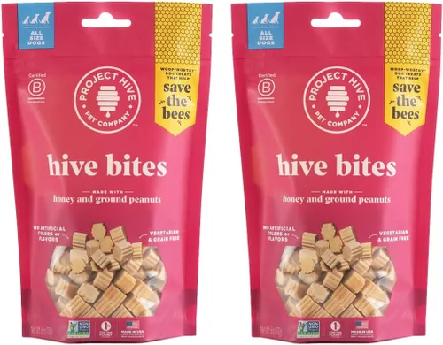 Vista 7 de Palitos dentales para masticar para perros, paquete de 2, 7 onzas cada uno, pequeños (S/M) - Golosinas dentales texturizadas, juguetes aptos