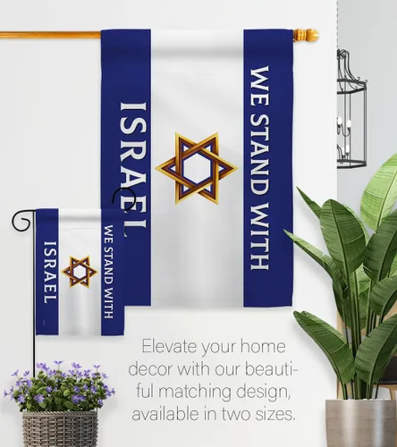 Vista 8 de Israel Flag We Stand with Israel American Flags Pack Tapiz Wall Room - Póster al aire libre Bandera de Israelí Campsite Home Banner