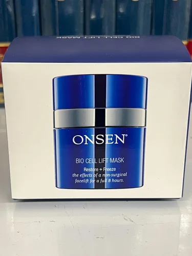 Vista 7 de Onsen - Rejuvenecimiento facial antiarrugas no invasivo, suaviza las arrugas, repara la piel, máscara secreta de grado profesional para el cuidado