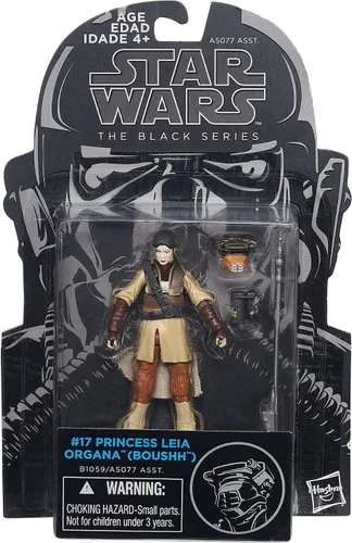 Vista 2 de STAR WARS Figura de Leia Boushh