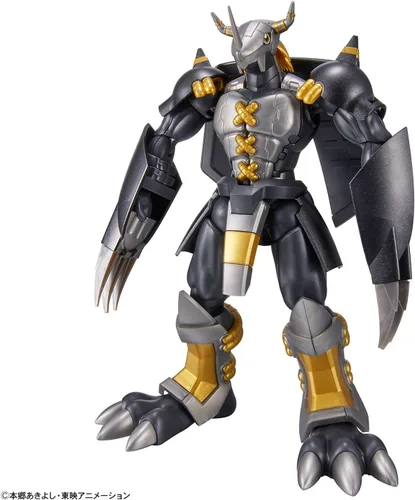 Vista 2 de Digimon - Figure-Rise Standard Blackwargreymon - Kit