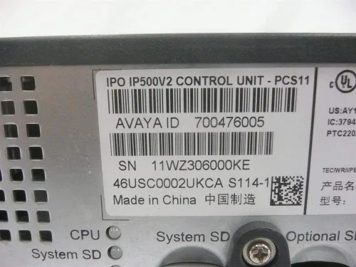 Vista 2 de Avaya Unidad de control IPO 500V2 (renovada)