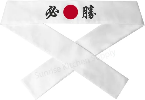 Vista 27 de Sunrise Kitchen Supply - Diadema de karate japonesa para chef de sushi hachimaki, 2 piezas