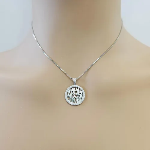 Vista 4 de Central Diamond Center Shema Israel - Collar con colgante de oración hebrea en plata de ley maciza