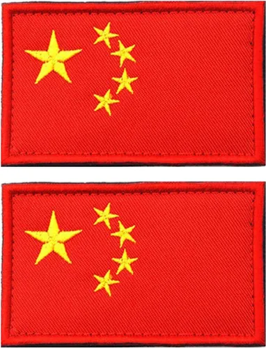 Vista 139 de 2 unidades AliPlus Parches de bandera de Afganistán bordados, parches tácticos militares de moral con gancho y bucle
