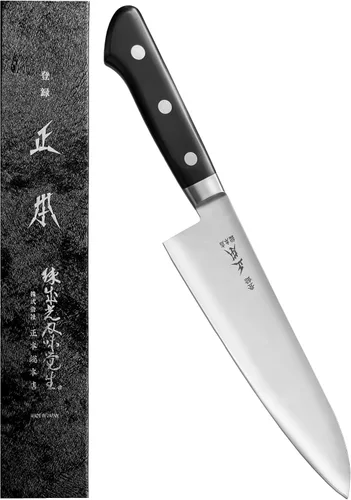 Vista 10 de MASAMOTO AT - Cuchillo de chef japonés de 7 pulgadas (7.087 in), cuchillo de chef de cocina Gyuto, hoja de acero inoxidable japonesa afilada, mango