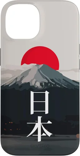 Vista 4 de Funda para iPhone 16 Mt Fuji (Fujisan), Sun y Kanji japonés
