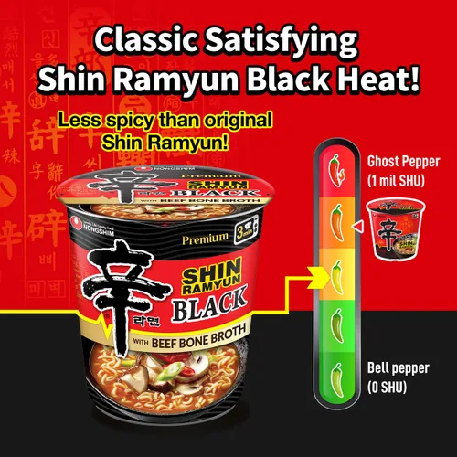 Vista 5 de Nongshim Taza de fideos Ramen instantáneos Shin Black Premium, paquete de 6, verduras gruesas y carne de res real, mezcla de sopa de ramen
