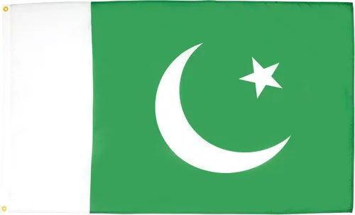Vista 13 de AZ FLAG Bandera de Afganistán 2' x 3' - Banderas afganas 23.6 x 35.4 in - Banner 2x3 ft