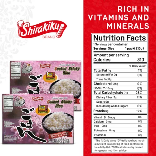 Vista 2 de Shirakiku Granos secos y arroz – Arroz blanco pegajoso de grano corto estilo japonés – Arroz de sushi cocido listo para comer de alta calidad apto