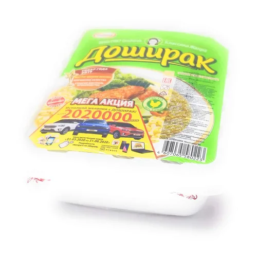 Vista 4 de Paldo DOSHIRAK - Fideos estilo oriental, 3.17 oz, hecho en Rusia (pollo suave, 6 paquetes)