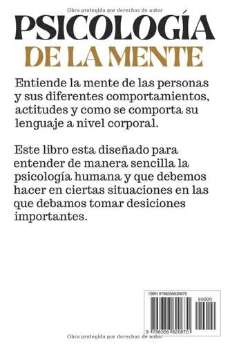 Vista 2 de Psicología profunda, persuasión de la mente y manipulación mental Secretos de la mente subconsciente (Spanish Edition)