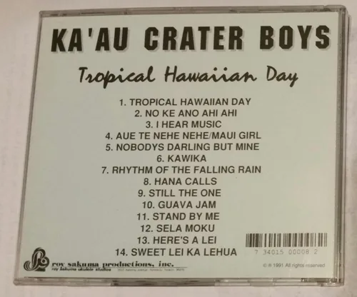 Vista 2 de Tropical Hawaiian Day