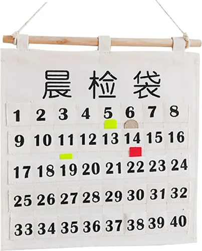 Vista 10 de Bolsillo mensual con calendario mensual, práctico calendario para teléfonos, bolsillo de algodón y lino, bolsillo para el aula con calendario