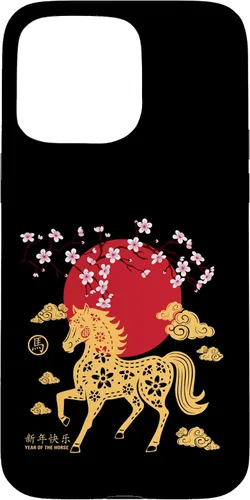 Vista 30 de Chinese New Year 2026 Year of The Fire Horse Zodiac Sign Case for iPhone 17
