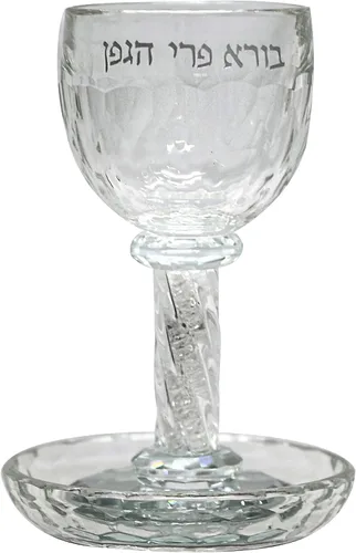 Vista 9 de Taza Kiddush de vidrio de 6.4 pulgadas con espejo, dorado por dentro, incluye bandeja