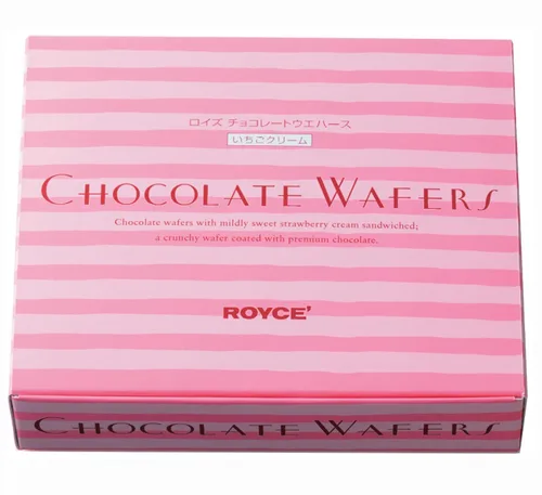 Vista 8 de ROYCE' Obleas de chocolate "Crema de avellana" – Obleas de chocolate con relleno sabroso, aperitivo gourmet para regalar y deleitar, chocolate