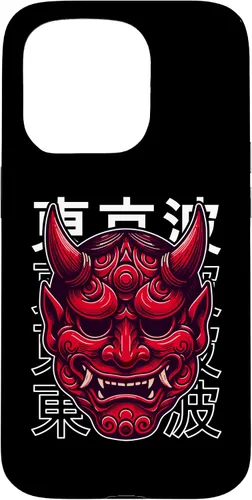Vista 14 de Hannya Oni Mask - Funda para iPhone 17