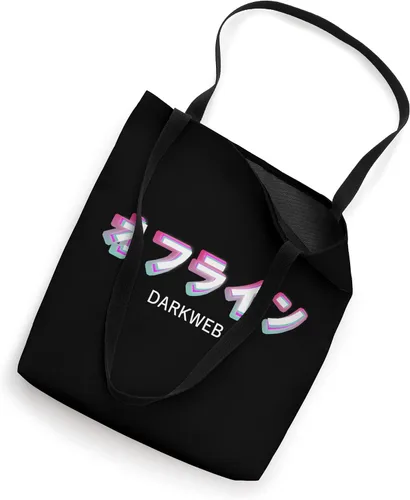Vista 2 de DARKWEB Japanese Aesthetic Synthwave Vaporwave Tote Bag