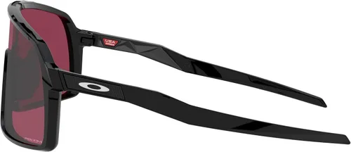 Vista 4 de Oakley - Gafas de sol Sutro rectangulares para hombre