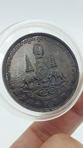 Vista 5 de Amuleto tailandés Moneda conmemorativa Rey Rama 9 Rey Bhumibol"Ocho Inmortales" celebrando 50 años en el reinado Amuletos tailandeses