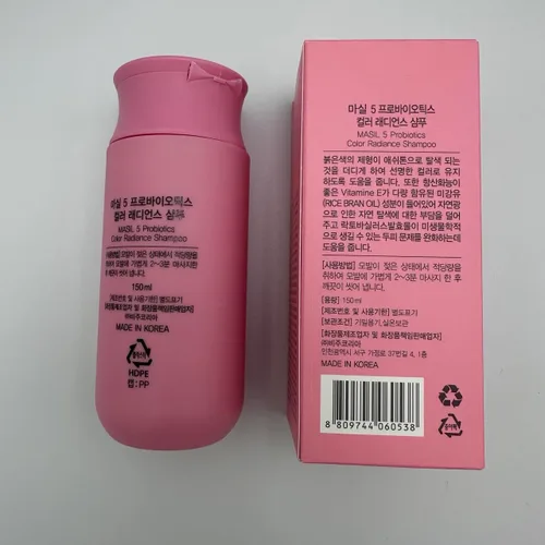 Vista 9 de Masil 3 Salon Care CMC Shampoo 5.1floz Viaje Dañado Cabello Pérdida de Cabello Debilitado Cuero Cabelludo Bouncy Cabello (Color Radiance)