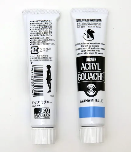 Vista 4 de Turner Color Gouache Evangelion 20th Anniversary Ayanami Blue Juego de 3, 0.7 fl oz (0.7 fl oz) (No. 6)
