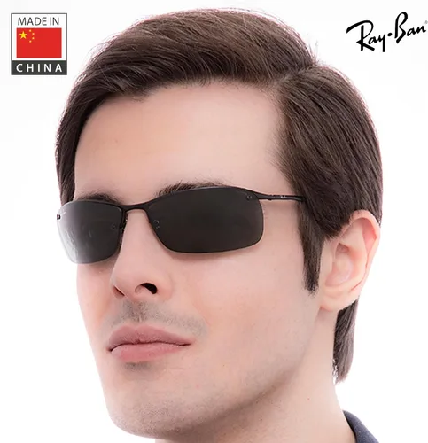 Vista 6 de Ray-Ban RB3183 - Gafas de sol con forma rectangular con kit oficial de gafas