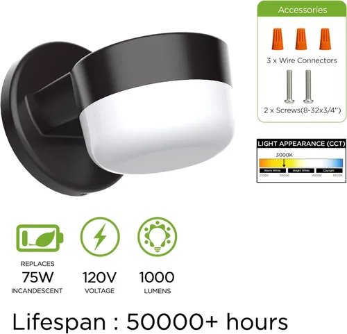 Vista 3 de TIERONE Moderno paquete de luz LED de seguridad con fotocélula del atardecer al amanecer, aplique de pared al aire libre para patio, porche