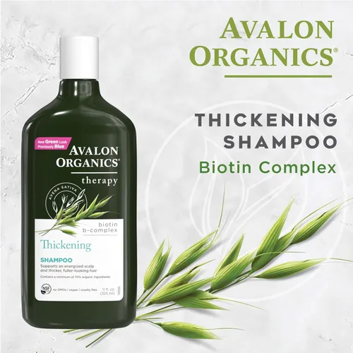 Vista 4 de Avalon Organics Champú terapéutico All Natural Biotin B-Complex, 11 onzas líquidas