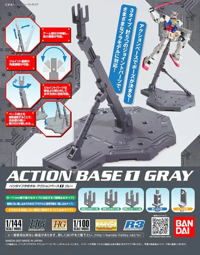 Vista 2 de Bandai Hobby Soporte de exhibición Action Base 1 (escala 1/100), color gris
