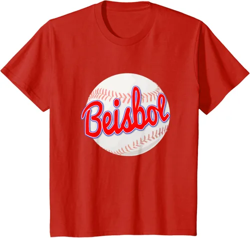 Vista 3 de Beisbol Baseball en Español Wear It To The Ballpark Camiseta