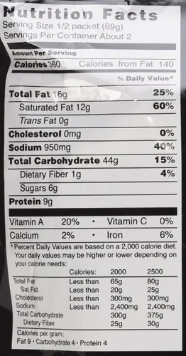 Vista 5 de Prima Taste Curry La Mian, Singapur, 6.28 oz/6.2 onzas, (paquete de 12)